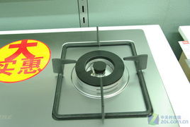 大火力更节能 方太燃气灶科技革新与网购实惠价