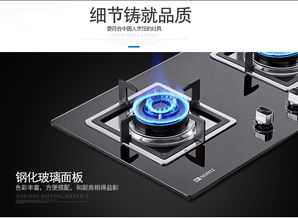 能率NORITZ触控式油烟机燃气灶套餐 CXW-200-C1682与JZT-1682G的静音节能厨房革命